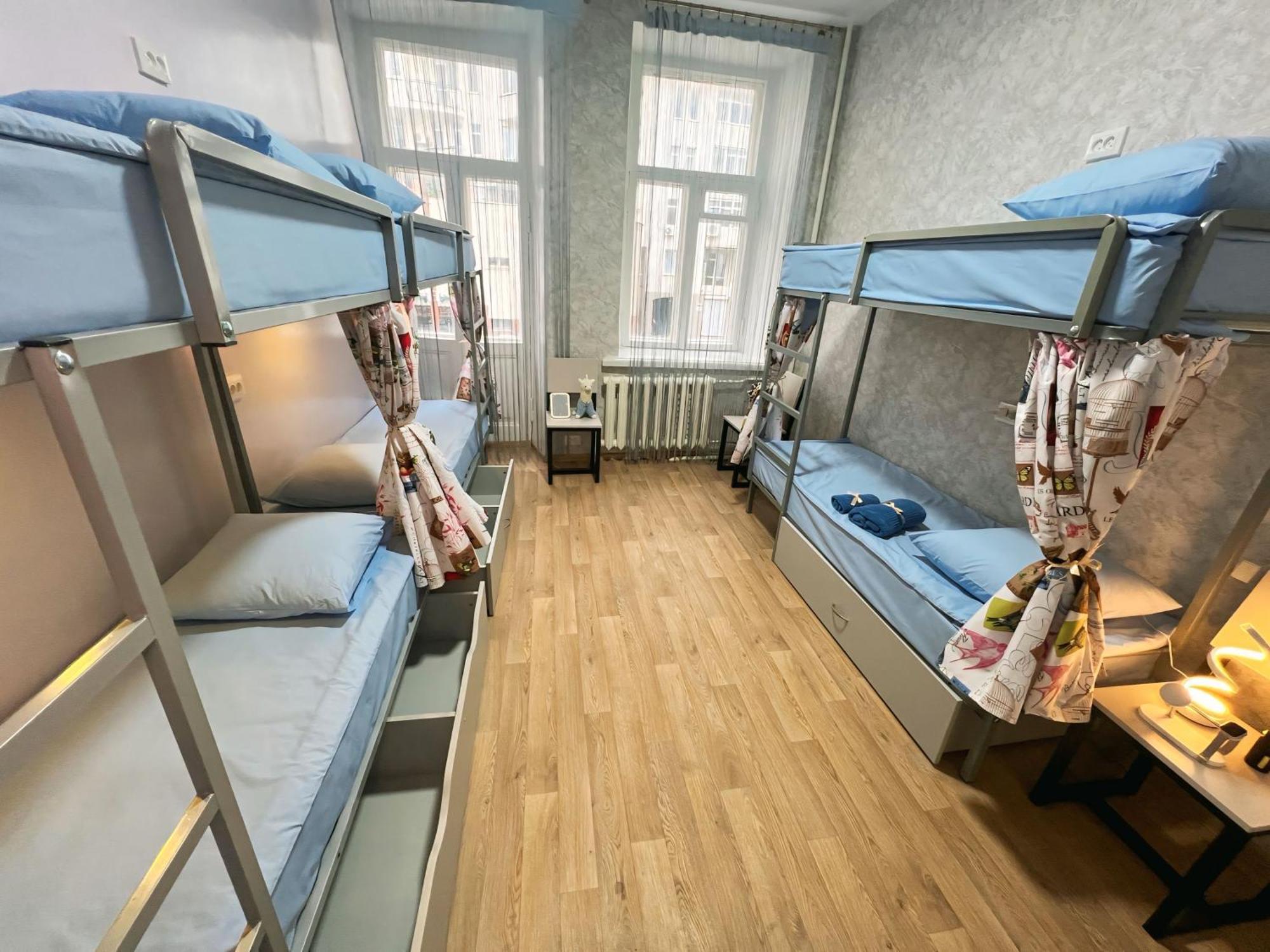 Comfort 24 Hostel Kiew Exterior foto